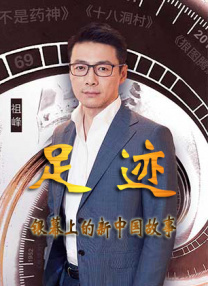 亚洲第二色